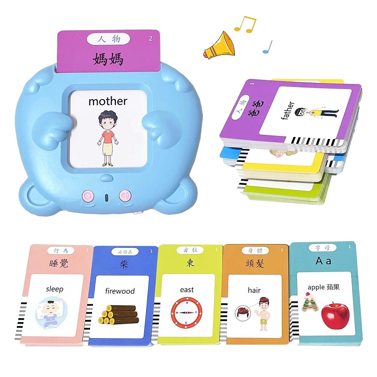 

Cantonese Mandarin English Talking Flash Cards, Trilingual Learning Flashcard Toys for Toddlers, 510 Sight Words,birthday gift небо синє кольору