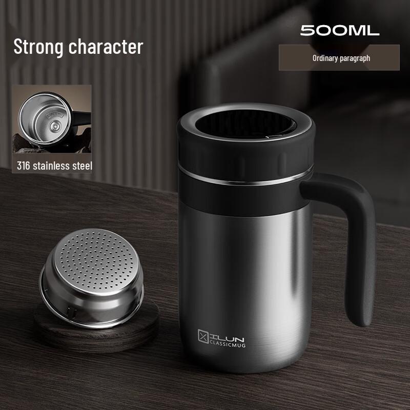 Diller 316 Stainless Steel Insulated Business Tea Mug 500ml