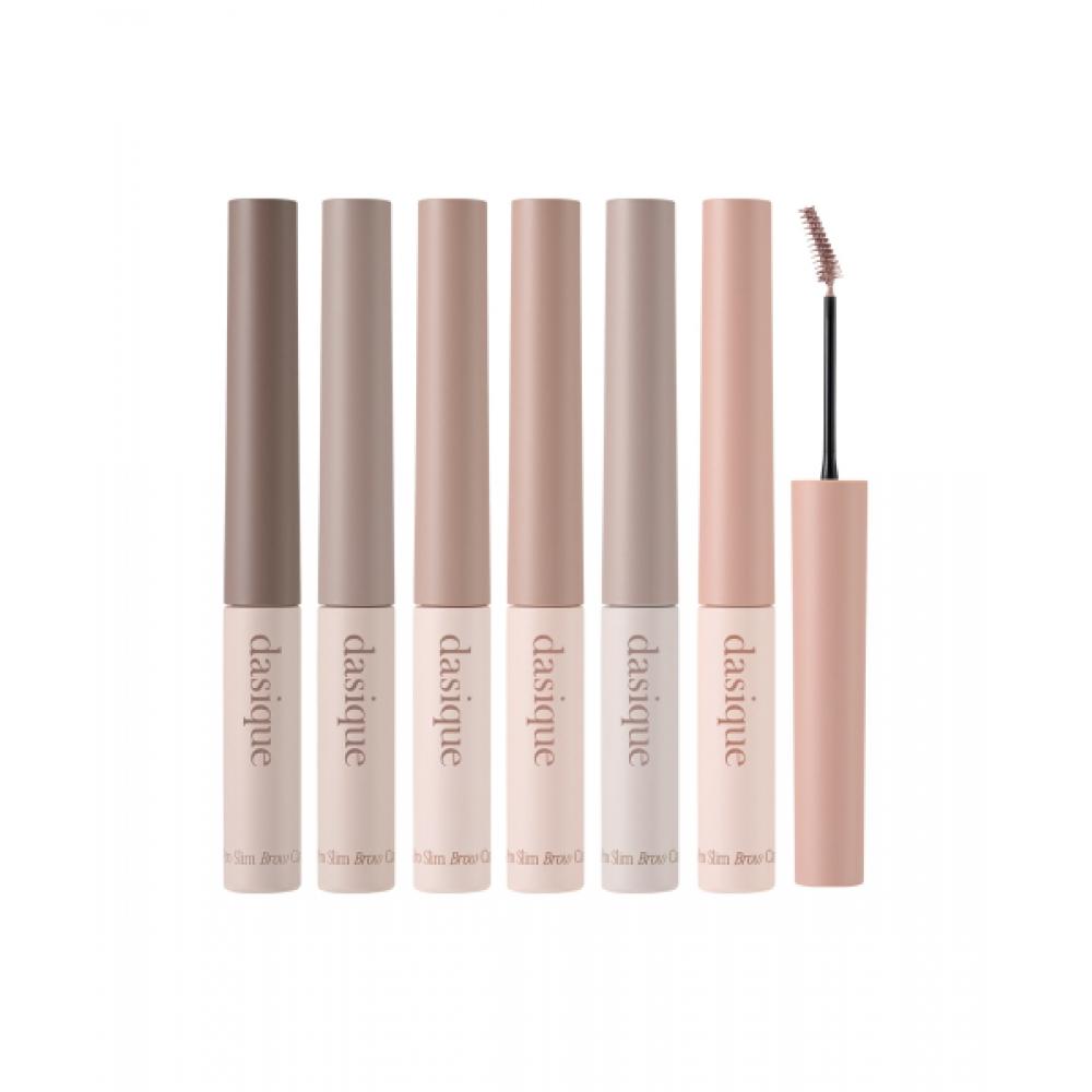 Dasique Pro Slim Brow Collar