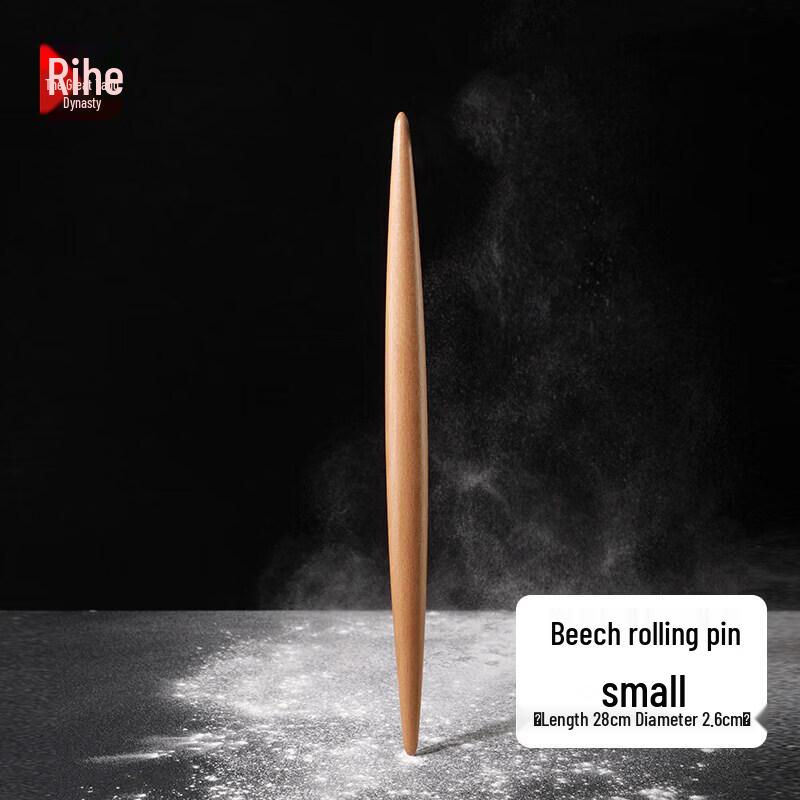 Pointed Solid Wood Rolling Pin
