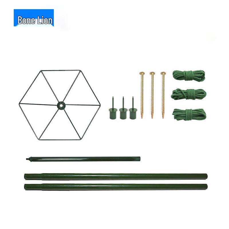 Camouflage Net Support Rod System