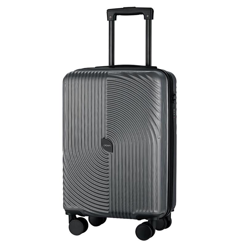 CROWN Business Hard-Shell Luggage
