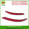 BMW X5 F15 Red Reflector Warning Light 63147290091/63147290092