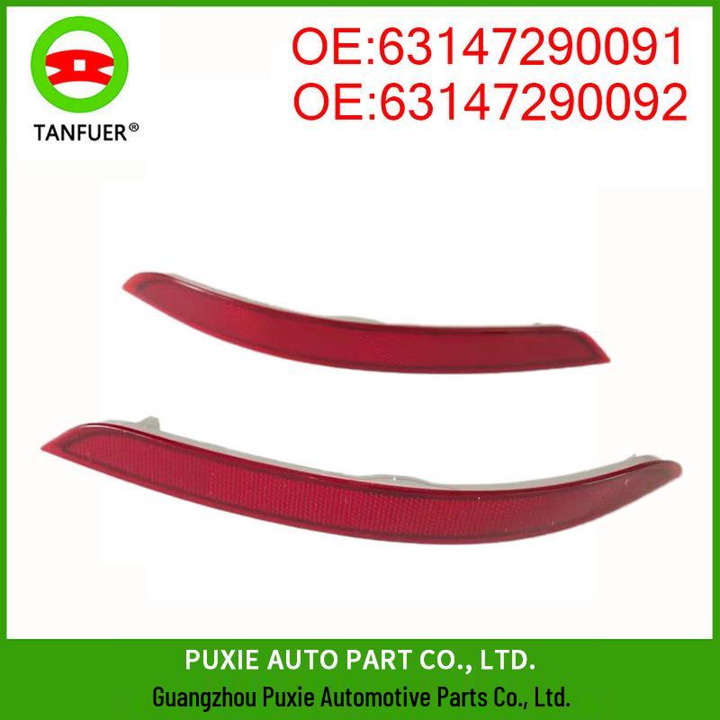 

BMW X5 F15 Red Reflector Warning Light 63147290091/63147290092 Left