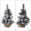 Realistic Christmas Tree Figurine for Tabletop Display Stylish Decoration top sale