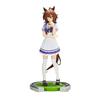 BANPRESTO Uma Musume Pretty Derby Agnes Tachyon Figur