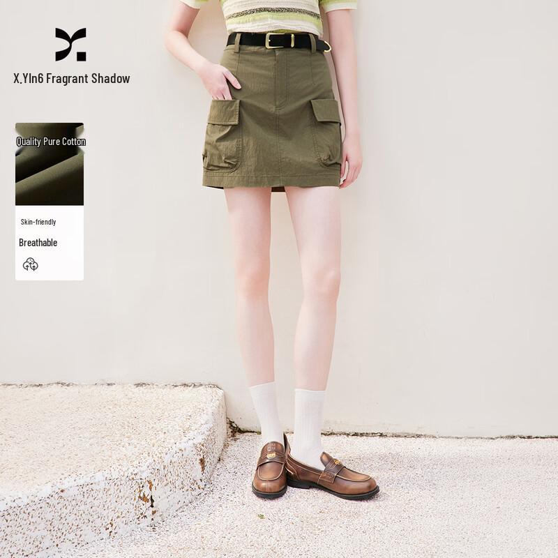 Women s American Style A-Line Cargo Short Skirt S