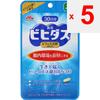 Morinaga Milk Industry Ikiteiru Bifidobacterium BB536 (30-day supply) 30 granules Bifidobacteria Intestinal Regulation Bifidobacteria