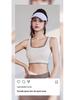 Women's High-Support Shockproof Color Block Sports Bra - Bust-Enhancing, Side-Slimming, Ideal for Yoga & Outdoor Activities