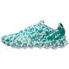 Cav Empt X Air Max DN8 SP Neptune Green Men Sneakers Teal White Cyber IB6184-100