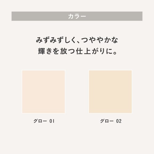 THREE Face Powder Ultimate Diaphenes Loose Powder 17g Glow 01