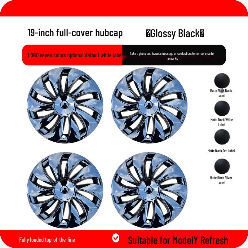 19-Inch Full-Coverage Asymmetrical Wheel Cover for 2025 Y-Cyclone Model