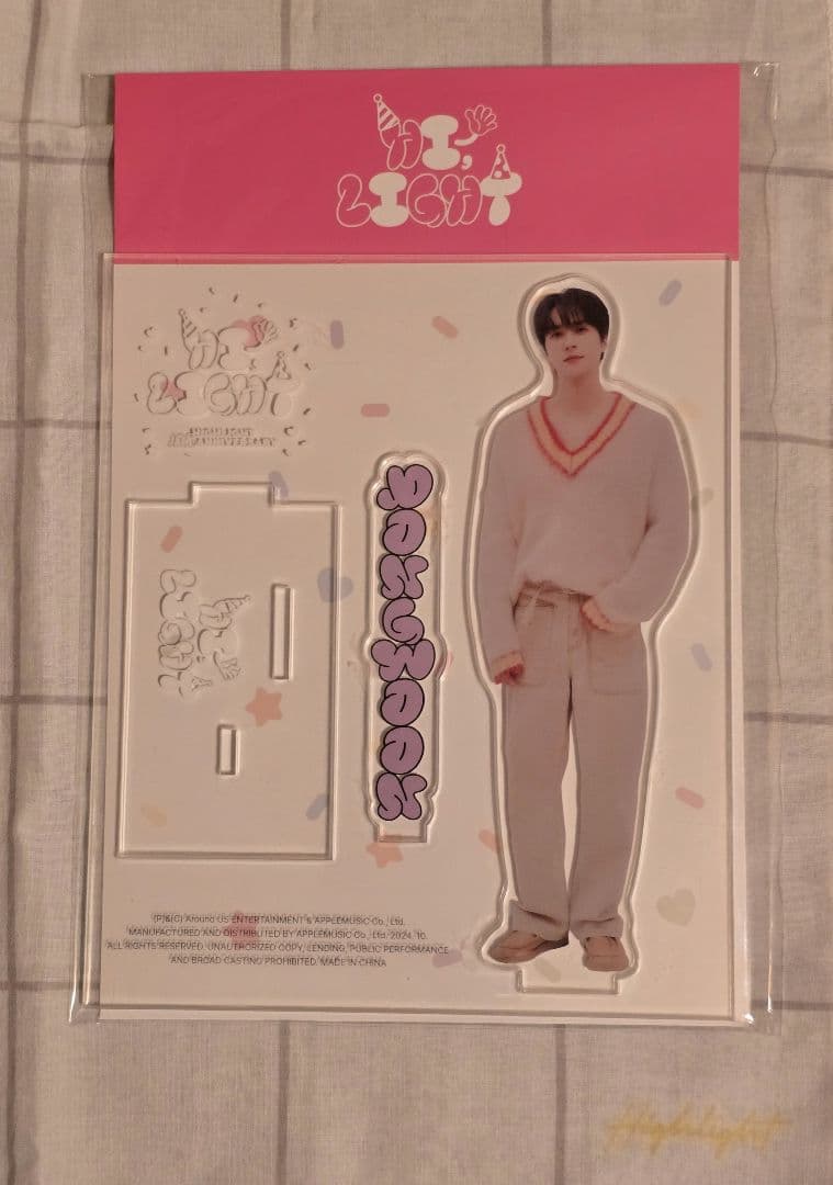 

[USED] Highlight 15th Pop-up Store Dongwoon