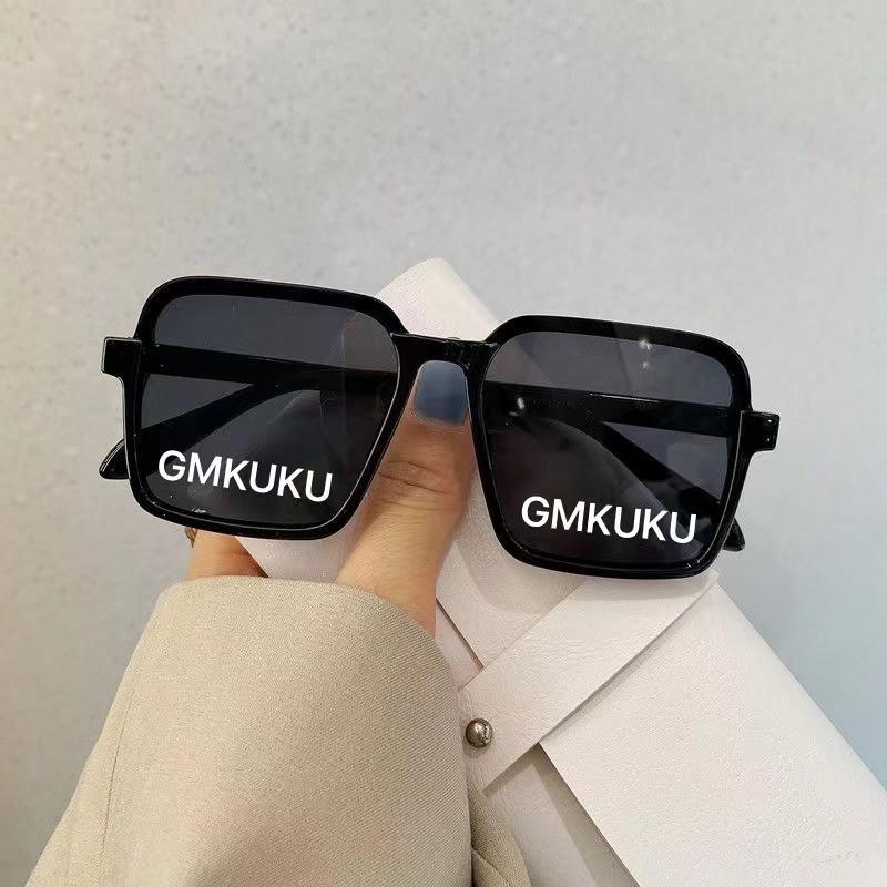 

Детские солнцезащитные очки с персонализированным логотипом с надписью «родитель-ребенок» Солнцезащитные очки с защитой от ультрафиолета Полуоправа, закрывающая лицо, модные очки Grey sheet