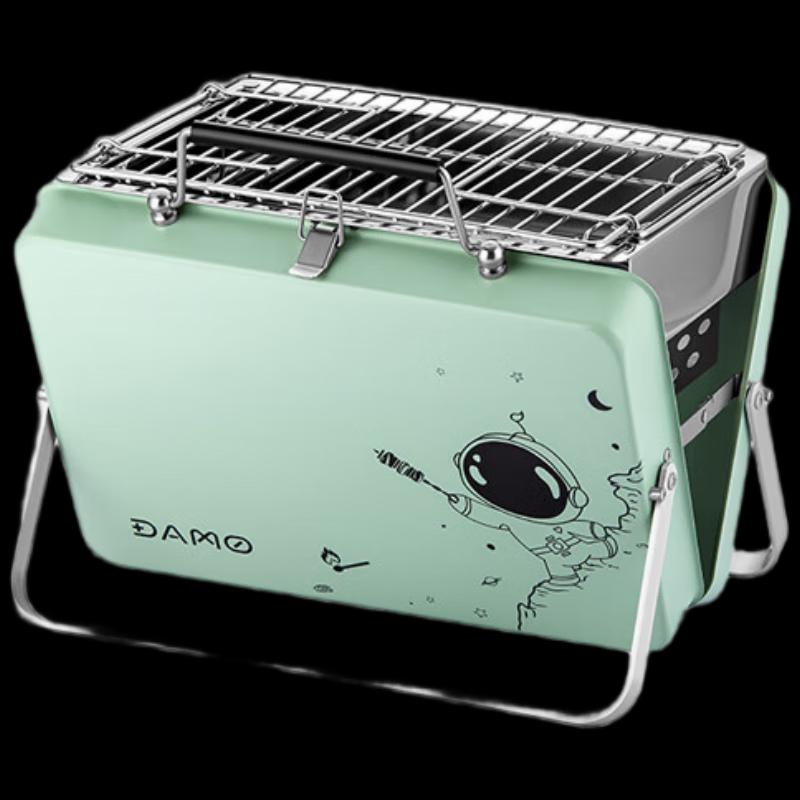 Damai портативный складной электрический гриль-барбекю