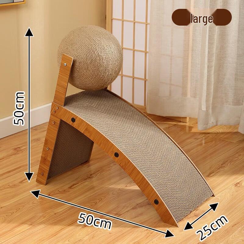 Yun Xiao Shi Vertical Cat Scratch Board & Play Toy