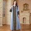 Women's Embroidered Long Sleeve Patchwork Robe - Middle Eastern and Western Style