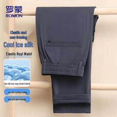 Men's Ice Silk Quick-Dry Straight-Leg Casual Dress Pants