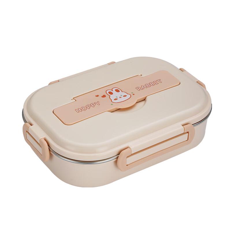 Ruhan Rabbit Double-Layer Stainless Steel Bento Box with Insulated Bag