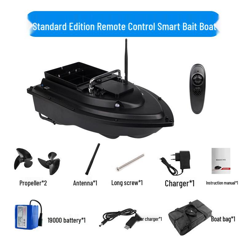 Smart Remote Control Fishing Bait Boat