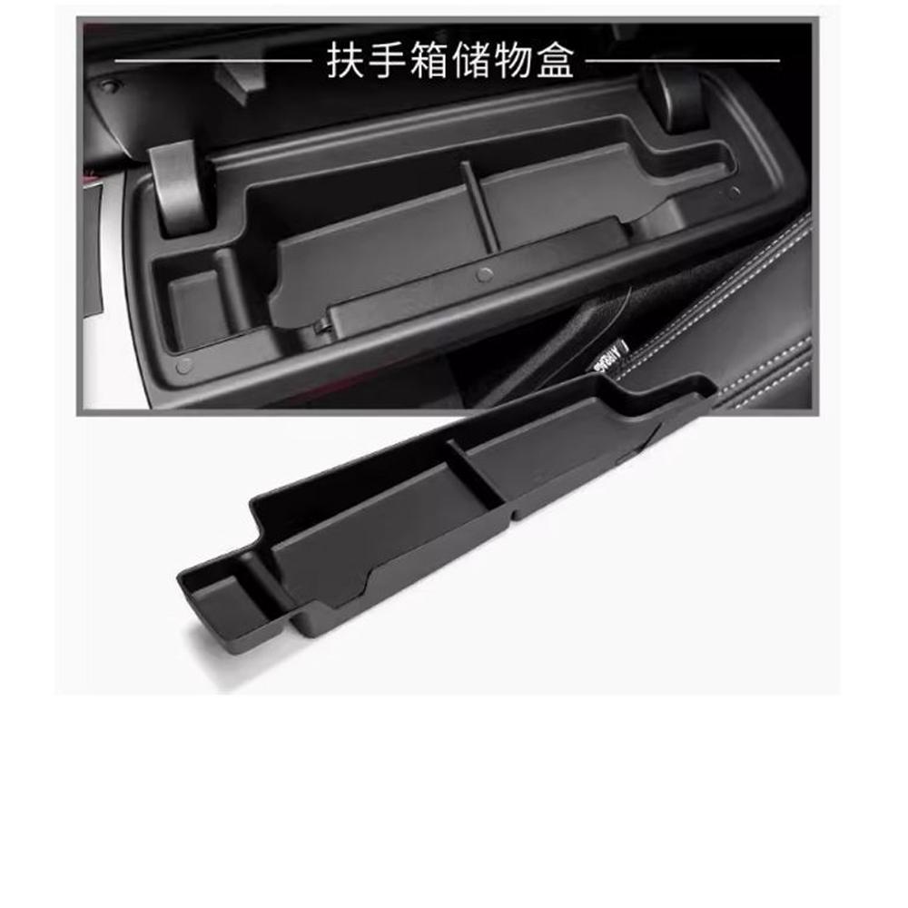 Car Storage Box for BMW X2 U10 iX2 20i X1 U11 ~2026 Silicone Cup Holder Armrest Central Console Organizer Tray Accessories