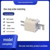 3NA7240/3NA7240-6/3NA7242 New Original Fuse Module In Stock