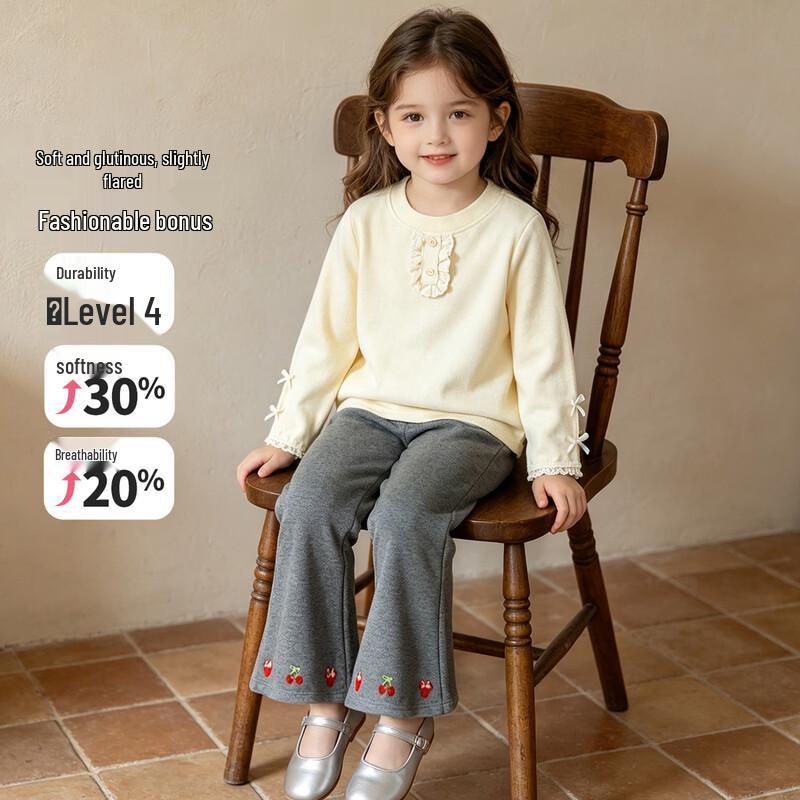 Disney Girls' Spring Autumn Fashion Casual Loose Flared Long Pants