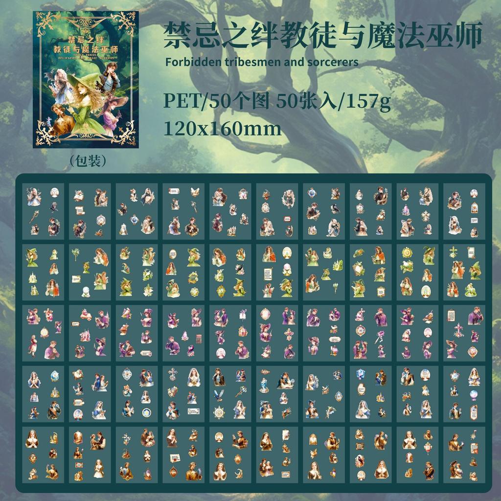 50 Vellen Vintage Die-Cut Grote Maat Engel & Demon Thema Stickerboek Gotische Stijl Zelfklevend Voor Journal Scrapbook