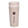 Wheat Straw Double-Layer Insulated Water Cup - Portable & Eco-Friendly
