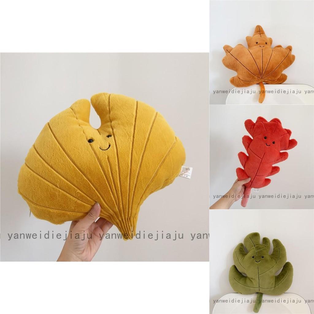 Shaped Leaf Trendy Floral Plush Pillow With Embroidery Detail For Home Decor Office