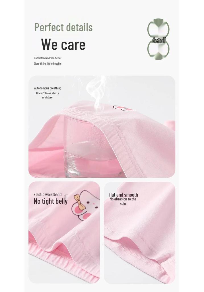 Cute Cartoon Pure Cotton Girls' Boxer Briefs - Antibacterial, Full Cotton Crotch, A-Class, Mother-Baby Grade, 10A Base Layer Shorts