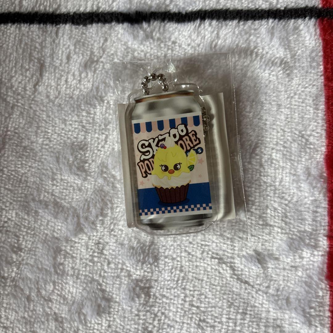 

[USED] SKZOO Pogari Suntory Label Can Acrylic Keychain