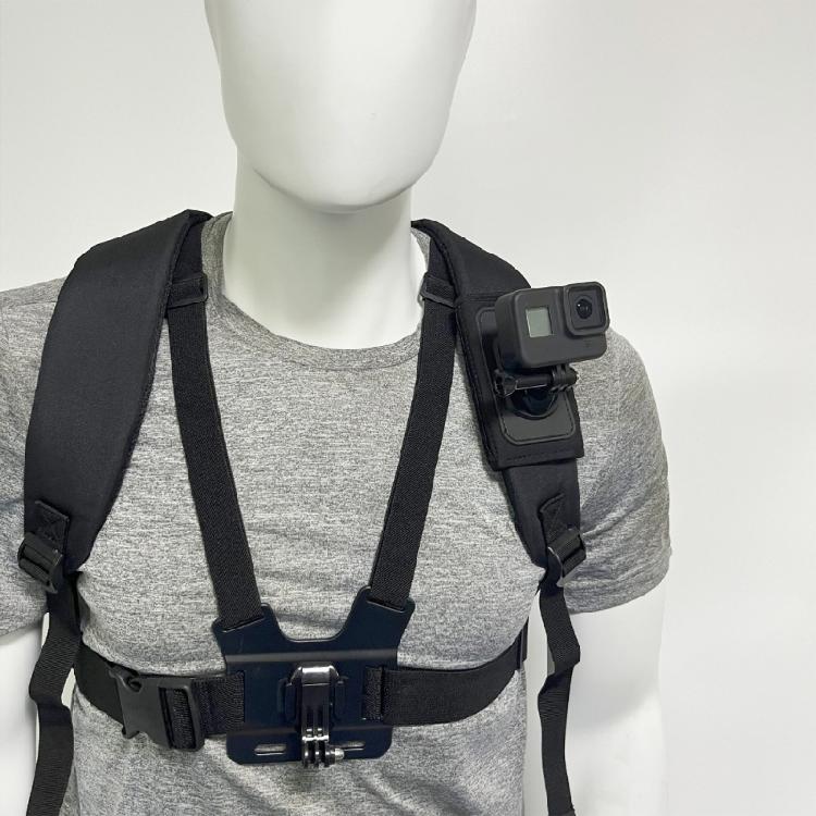 Ergonomic Camera Mounting Strap With Quick Detachment Function And Omnidirectional Adjustment Suitable For Adventurers