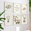 Jungle Animal Giraffe Lion Hot Air Balloon Airplane Wall Art Canvas Painting Posters And Prints Picture For Baby Kids Room Decor