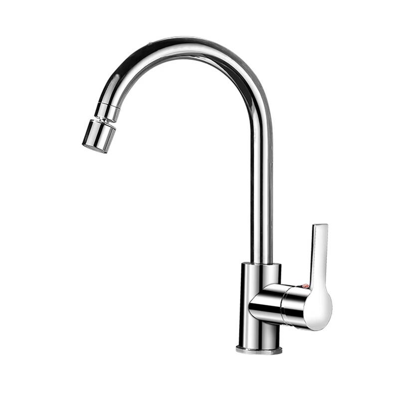 Hu Dian Jing Gong Single-Handle Swivel Kitchen Faucet