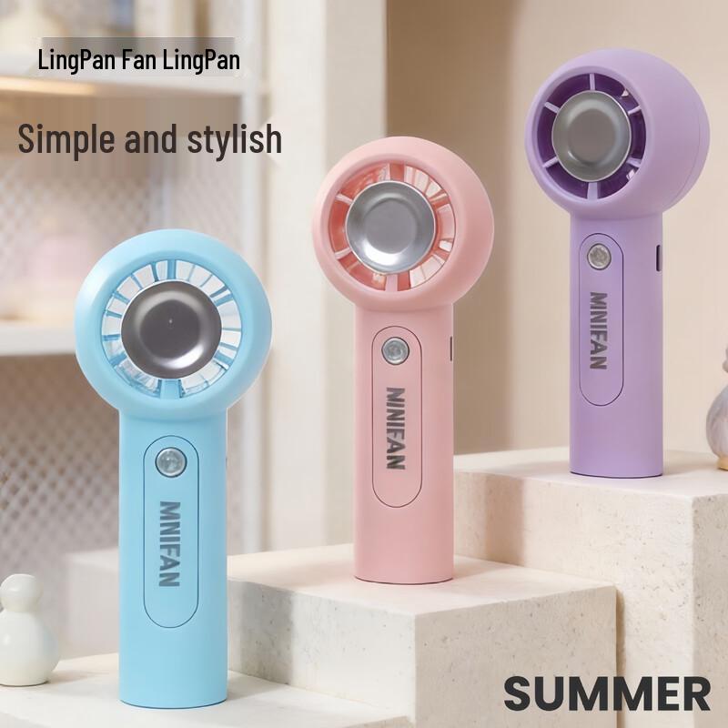LINGPAN Cream Style Portable Turbine Fan 5 Units
