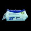 Dettol Cool Care Gift Set
