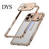 Odnímatelný chránič objektivu fotoaparátu Kovové pouzdro pro iPhone 18 Pro a Max, Tenký magnetický nárazník odolný proti poškrábání Chladicí rám s
