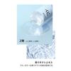 ANUA Birch 70 Moisture Boosting Toner 250ml Lotion Moisturizing Dry Skin Inner Dry Skin Hyaluronic Acid Birch Moisture Boosting Toner Skin Care Korean