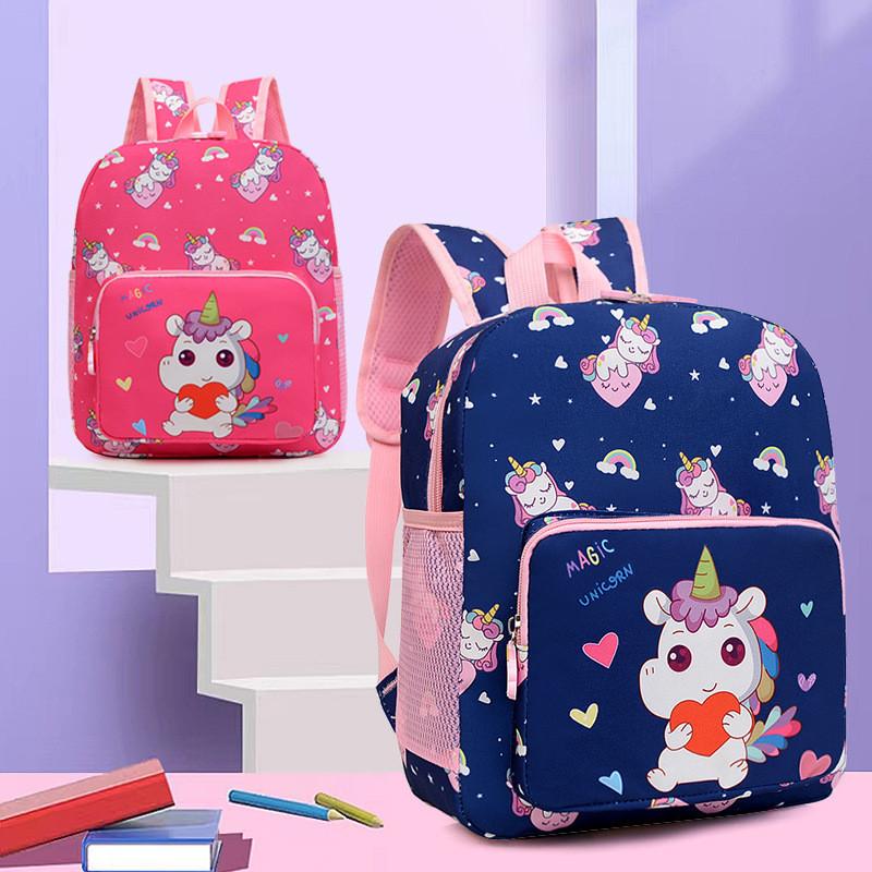 Adorable Cartoon Kids Backpack Fashionable Lightweight Nylon Animal Design