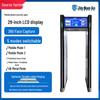 Jinnuoan AI Smart Security Gate Metal Detector CN Plug (adapter Included)