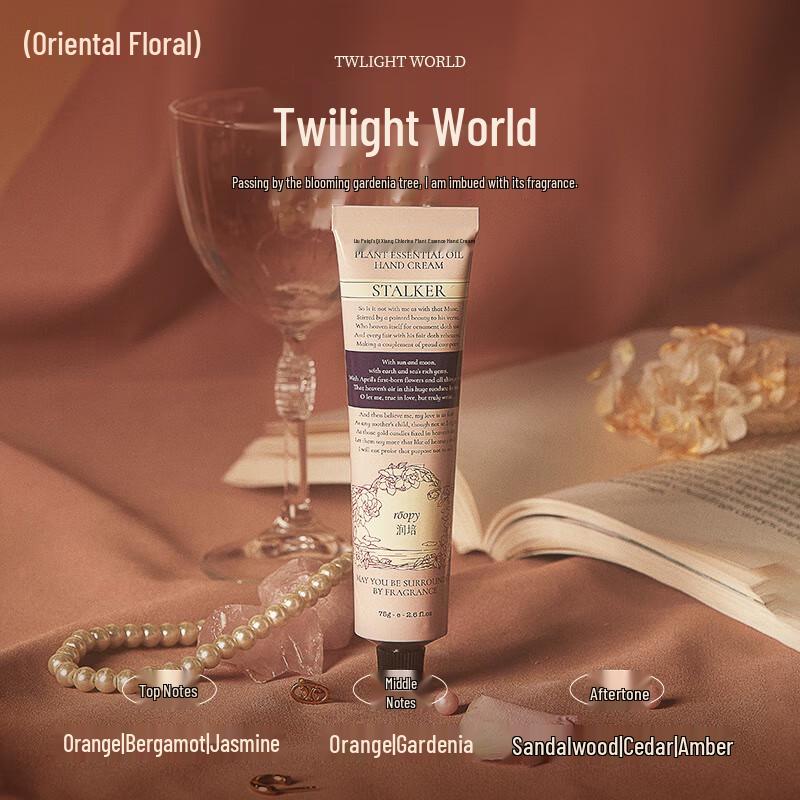 Runpei Scented Hand Cream Trio Set