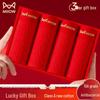 MiiOW Men's A-Grade Cotton Red Lucky Jacquard Boxer Briefs 3-Pack