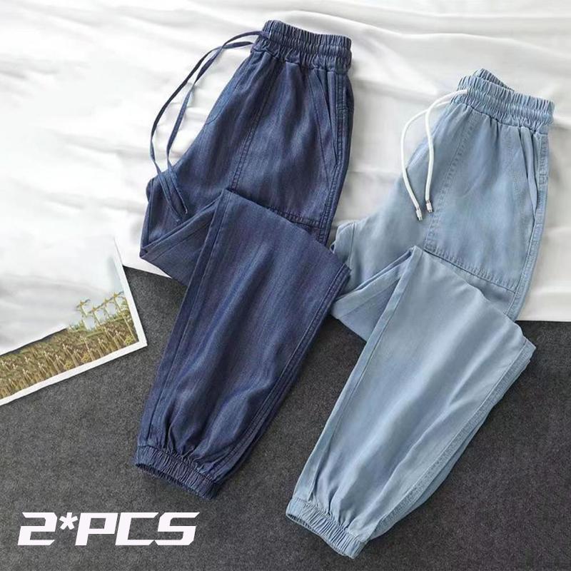 Summer Thin Ice Silk Jeans Women Elastic High Waist Drawstring Harem Pants Loose All-matched Beam Leg Nine Points Denim Pants