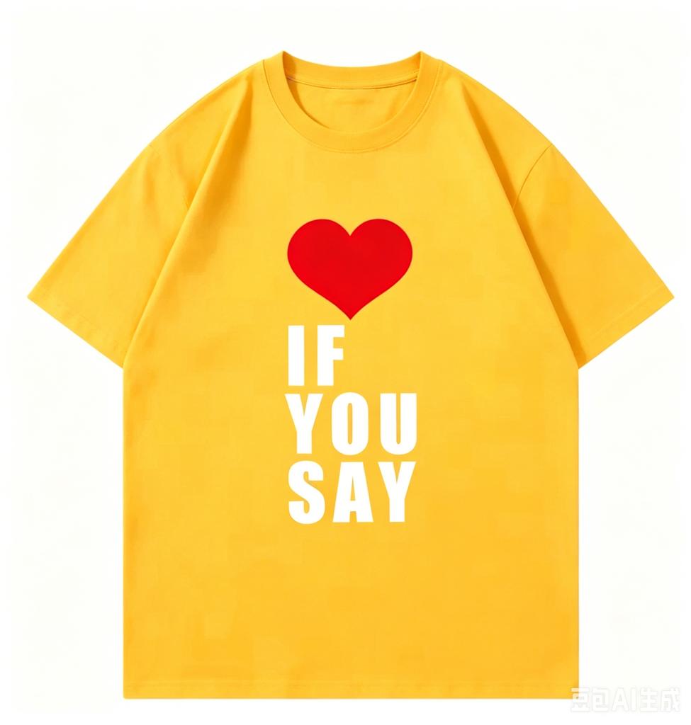 Liebe Wenn Du Sagst Druck Rounisexce Unausgesprochenes Kpop T-Shirt Unisex Kleidung Harajuku T-Shirt Unisex Lässige T-Shirts Shirts