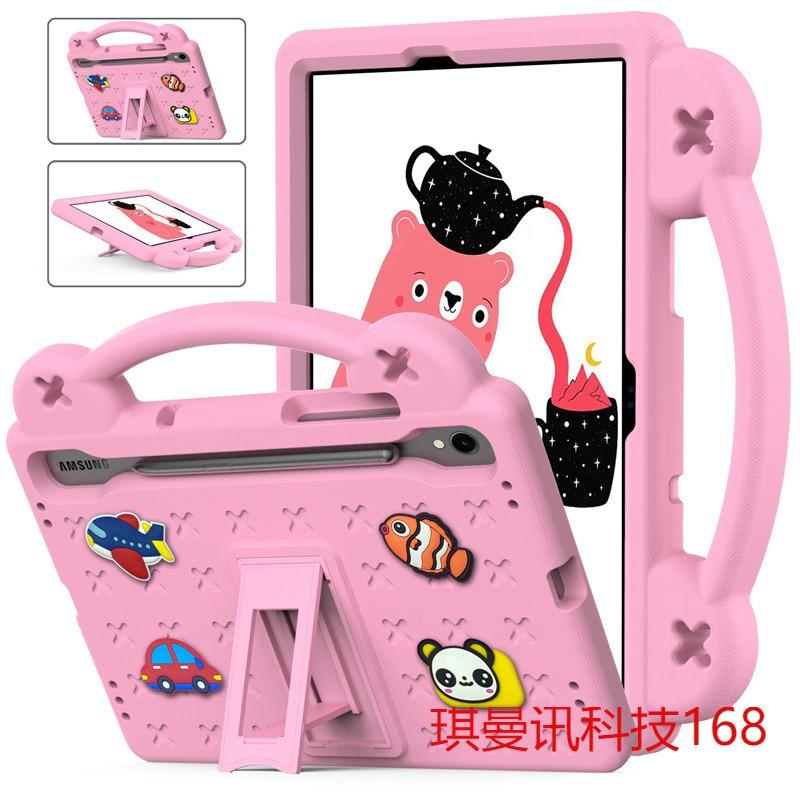 Cartoon Vollabdeckung Schutzhülle mit Griffständer Galaxy Tab S10 FE S9 11.0 Lite