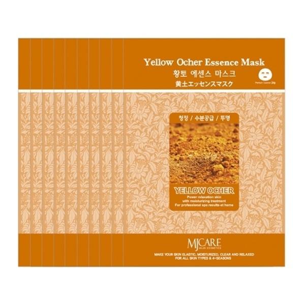 

[100 sheets] Yellow Clay Skin Transparency Moisture Essence Mask Sheet Pack_18565327_634664