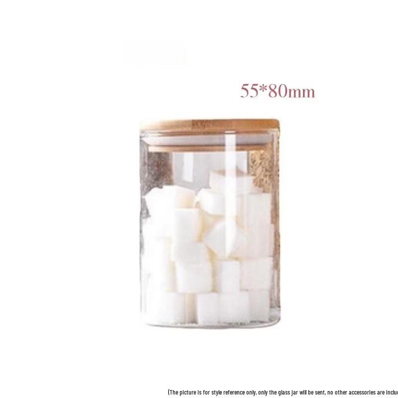 Qianxing Heat-Resistant Glass Storage Jar