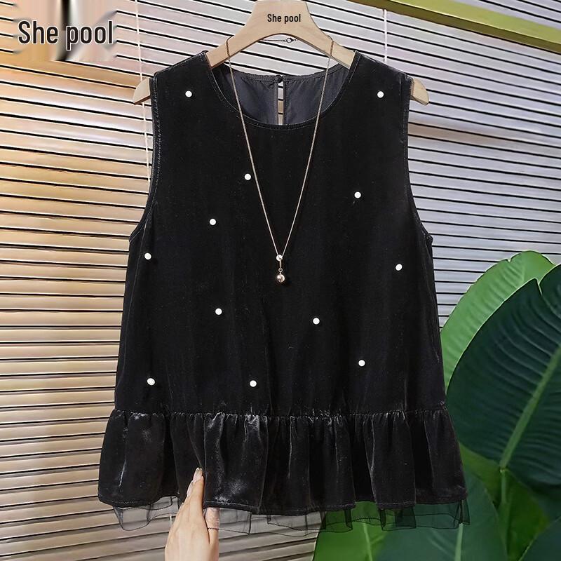 Elegant Beaded Velvet Vest Top with Mesh Hem XL