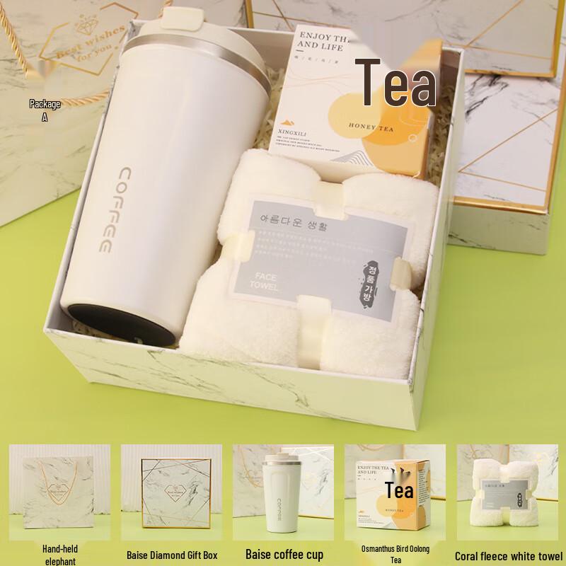 White Diamond Gift Box: Coffee Cup, Tea, & Towel Set